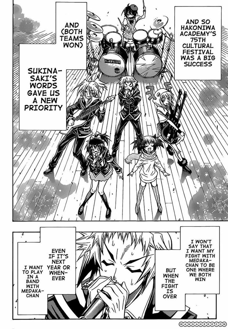 Read Medaka Box (Colored) chapter 136 image 18 on Lezhin