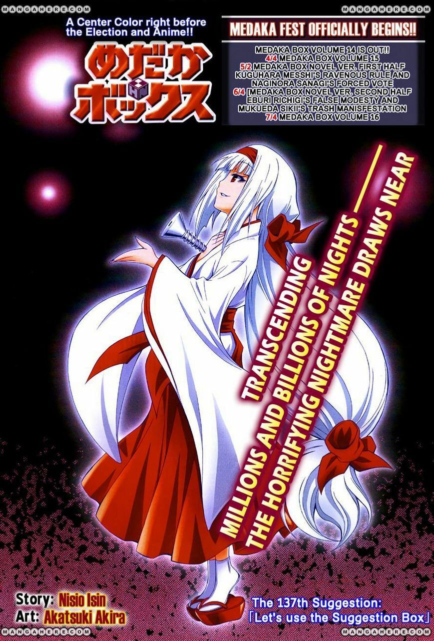 Read Medaka Box (Colored) chapter 137 image 1 on Lezhin