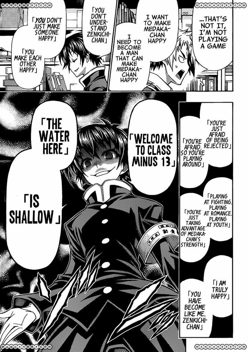Read Medaka Box (Colored) chapter 137 image 16 on Lezhin