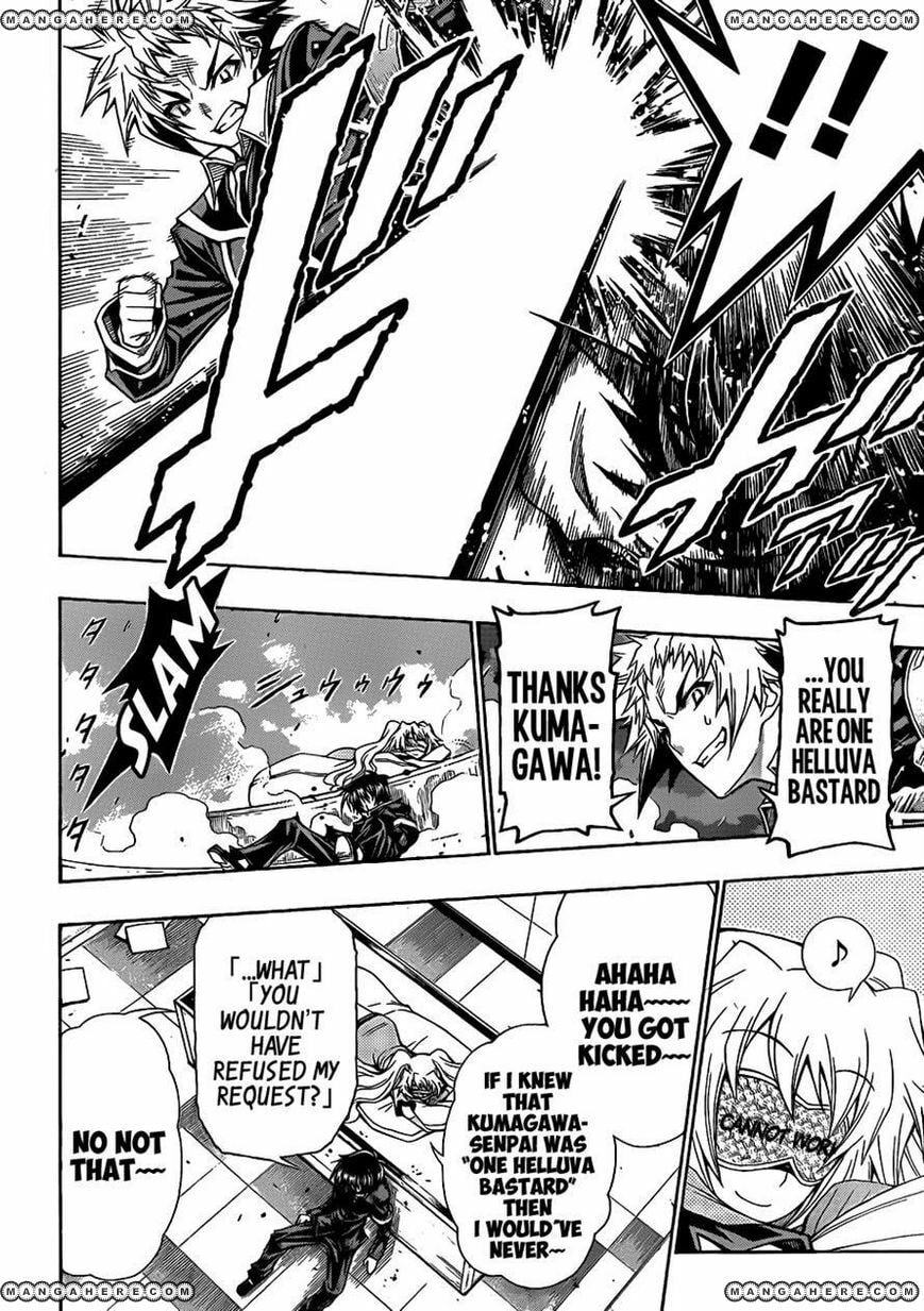 Read Medaka Box (Colored) chapter 137 image 17 on Lezhin