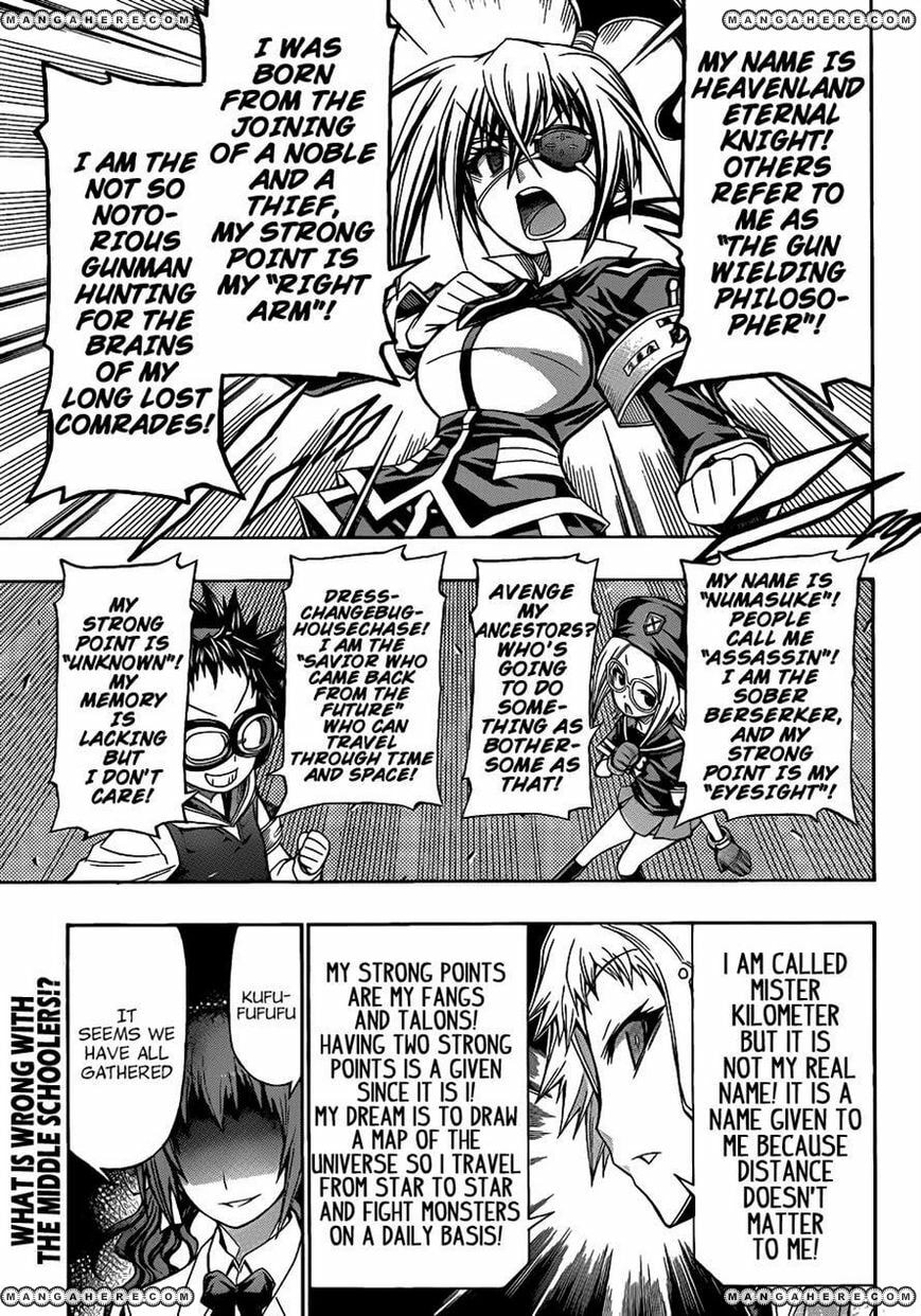 Read Medaka Box (Colored) chapter 137 image 2 on Lezhin