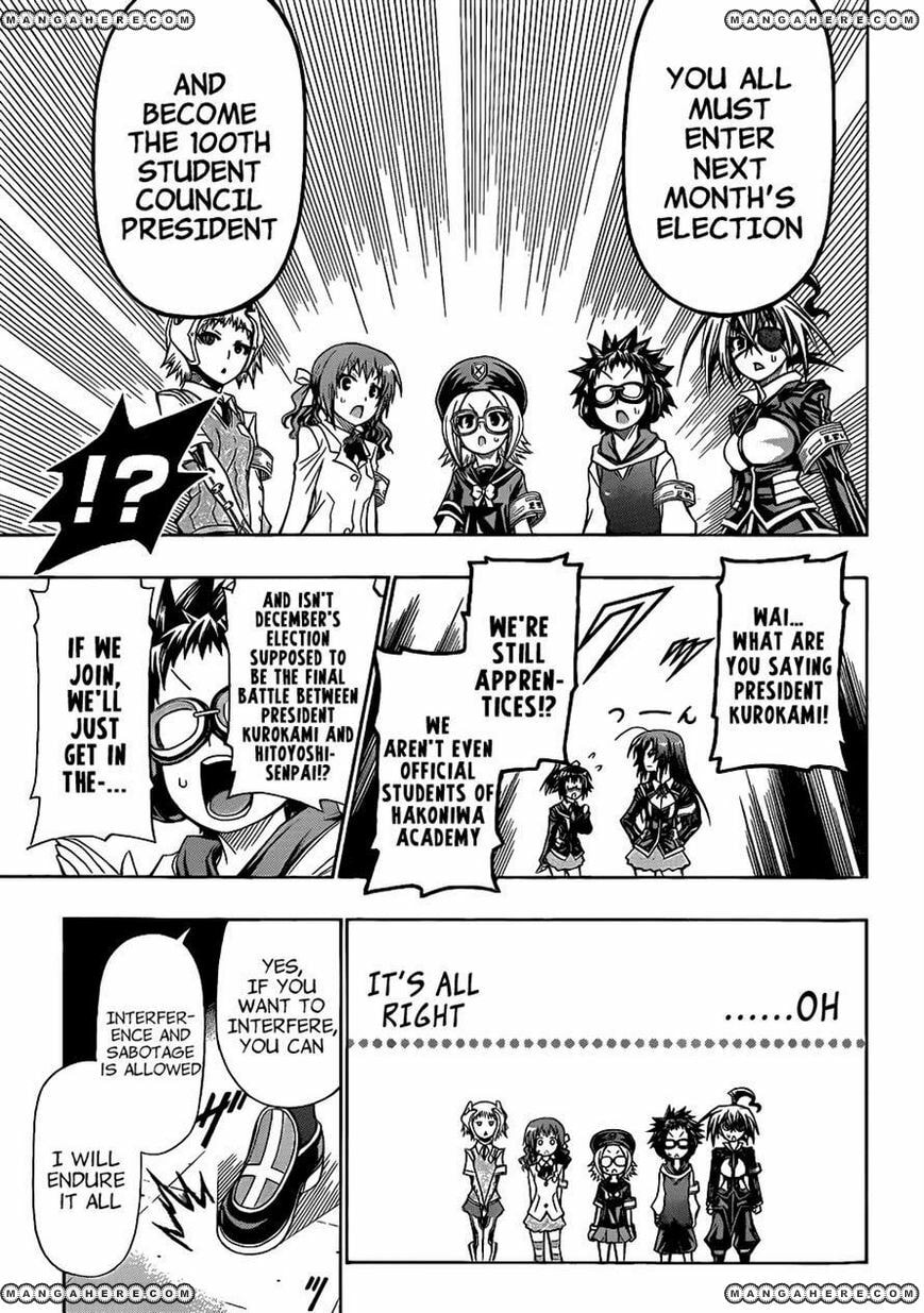 Read Medaka Box (Colored) chapter 137 image 6 on Lezhin