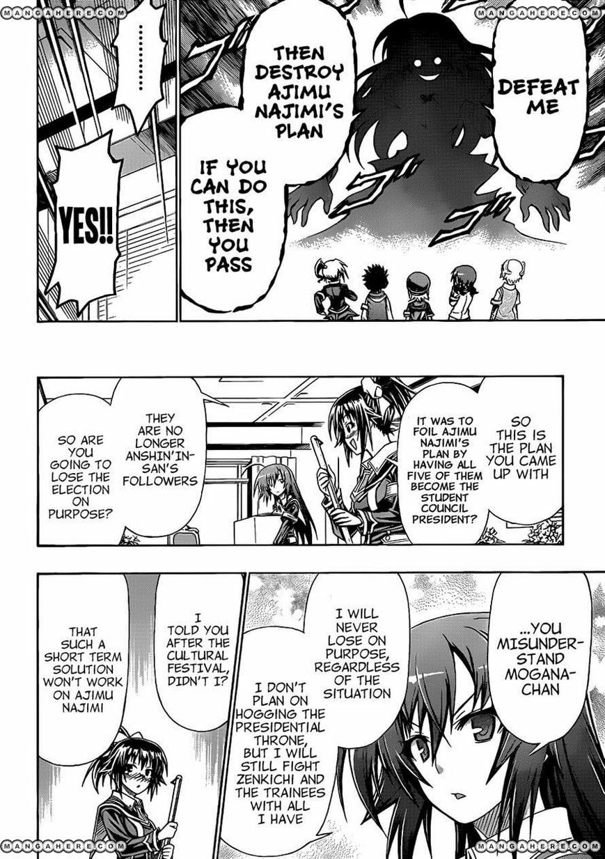 Read Medaka Box (Colored) chapter 137 image 7 on Lezhin