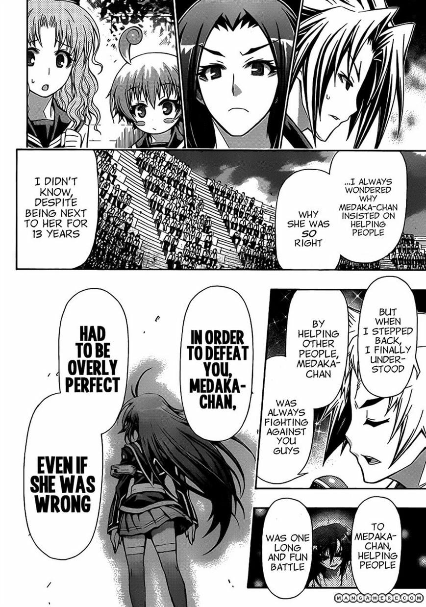 Read Medaka Box (Colored) chapter 138 image 10 on Lezhin