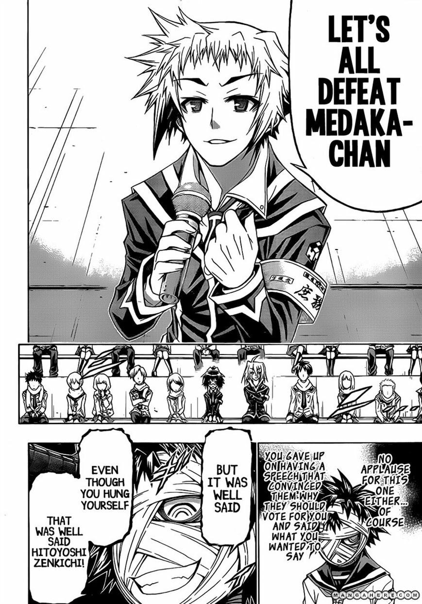 Read Medaka Box (Colored) chapter 138 image 12 on Lezhin