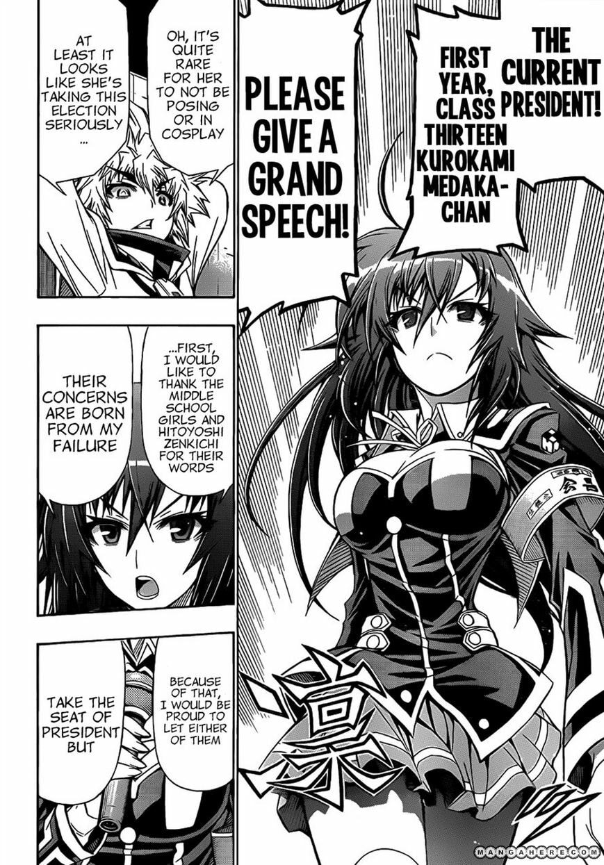 Read Medaka Box (Colored) chapter 138 image 14 on Lezhin