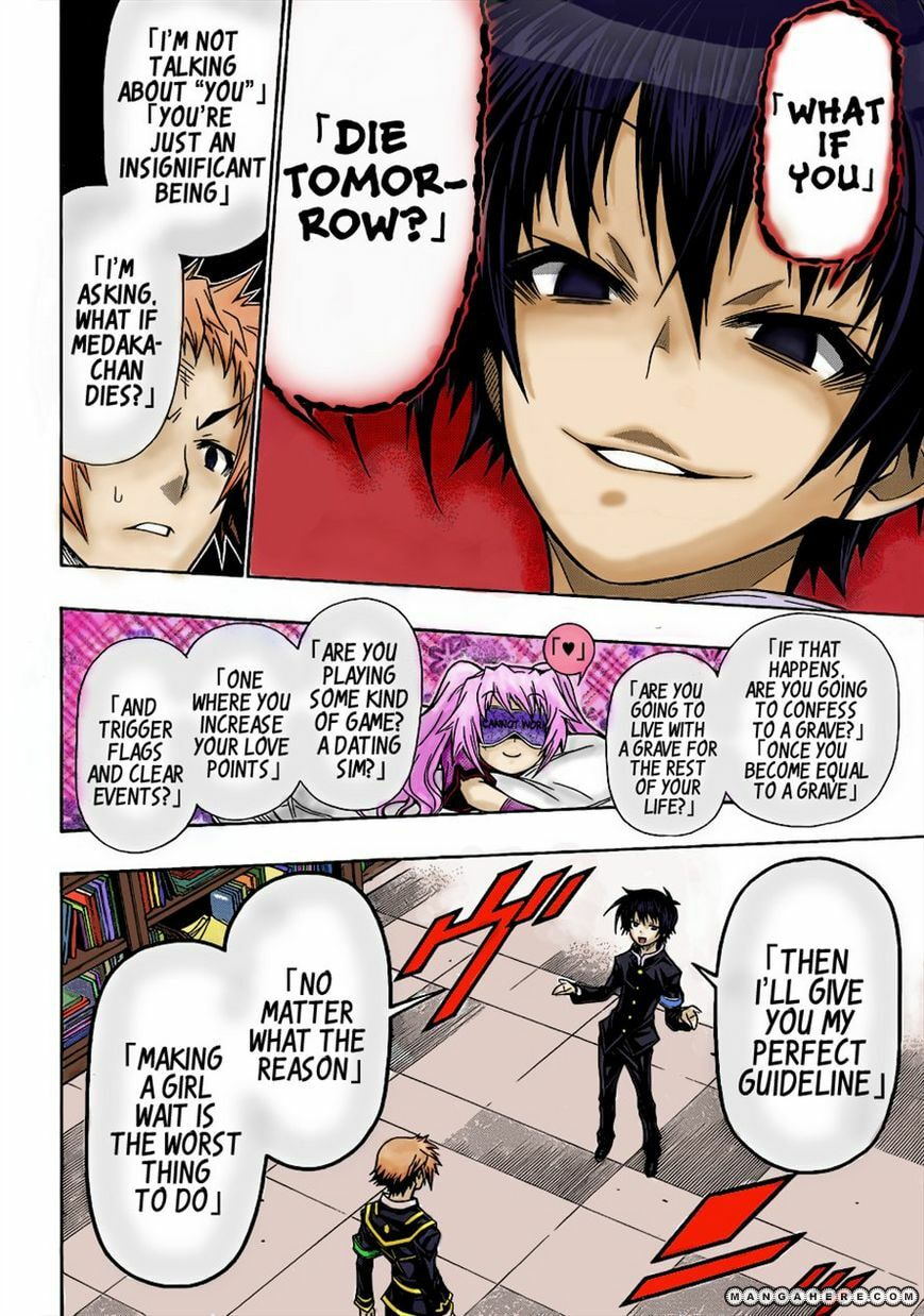 Read Medaka Box (Colored) chapter 138 image 20 on Lezhin