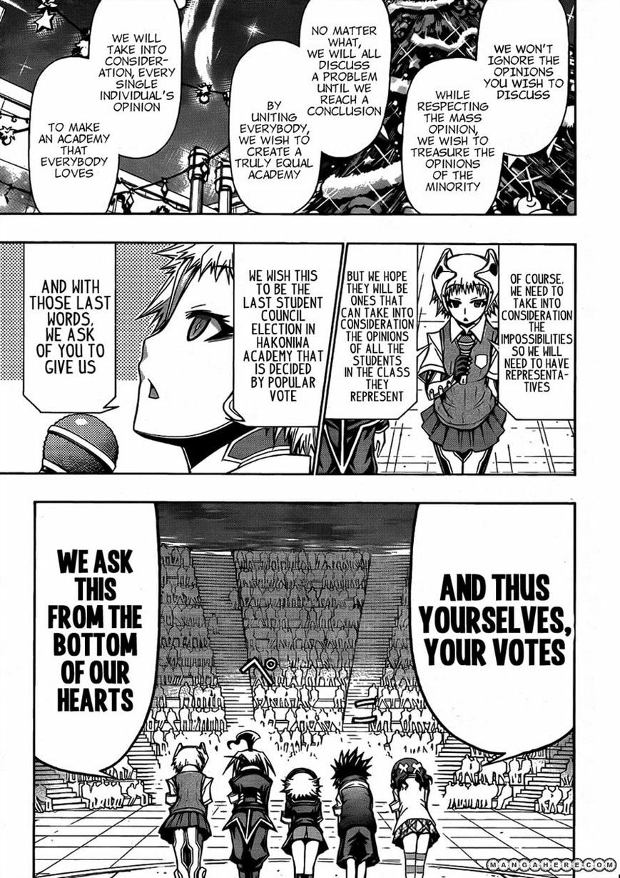 Read Medaka Box (Colored) chapter 138 image 5 on Lezhin