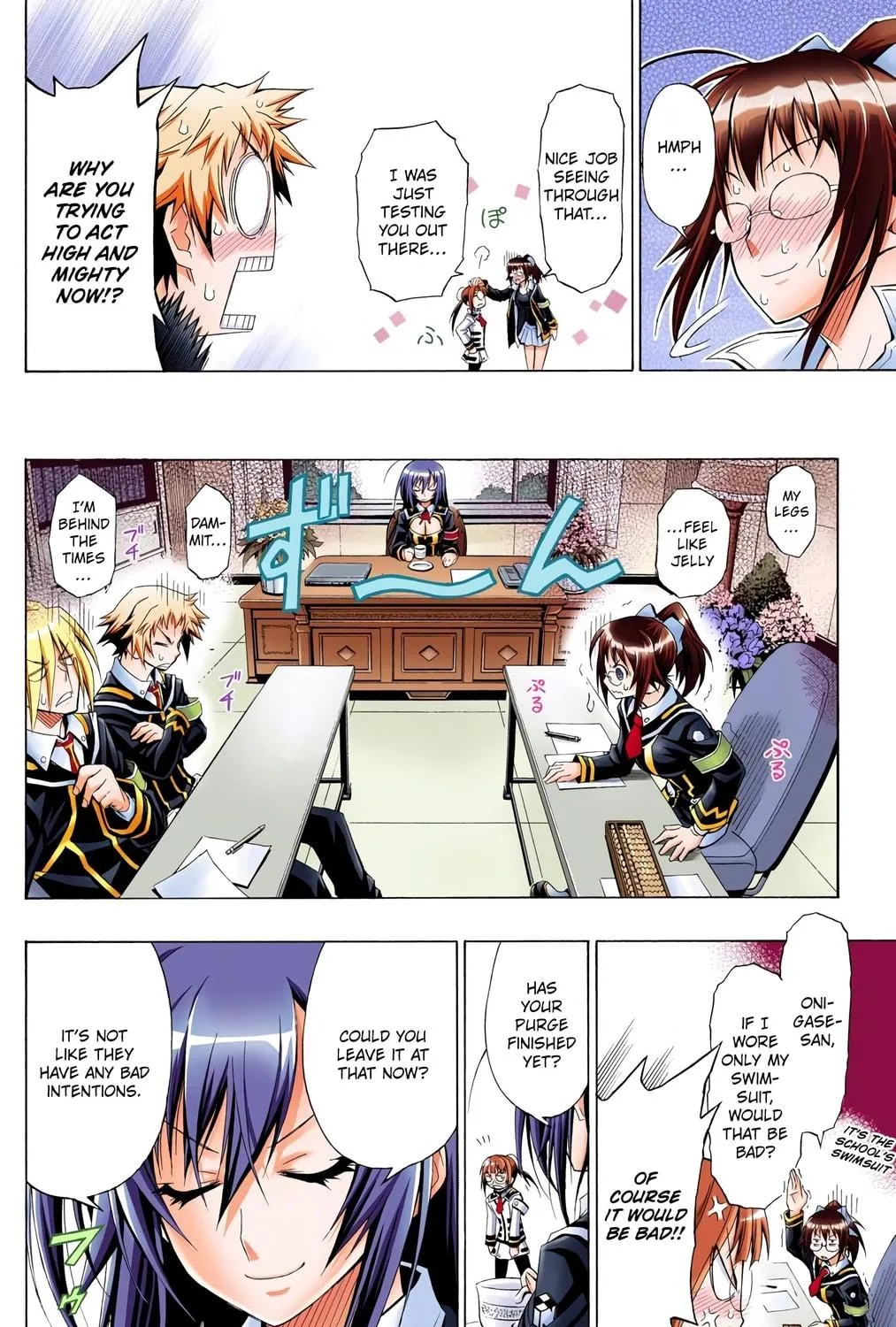 Read Medaka Box (Colored) chapter 14 image 10 on Lezhin