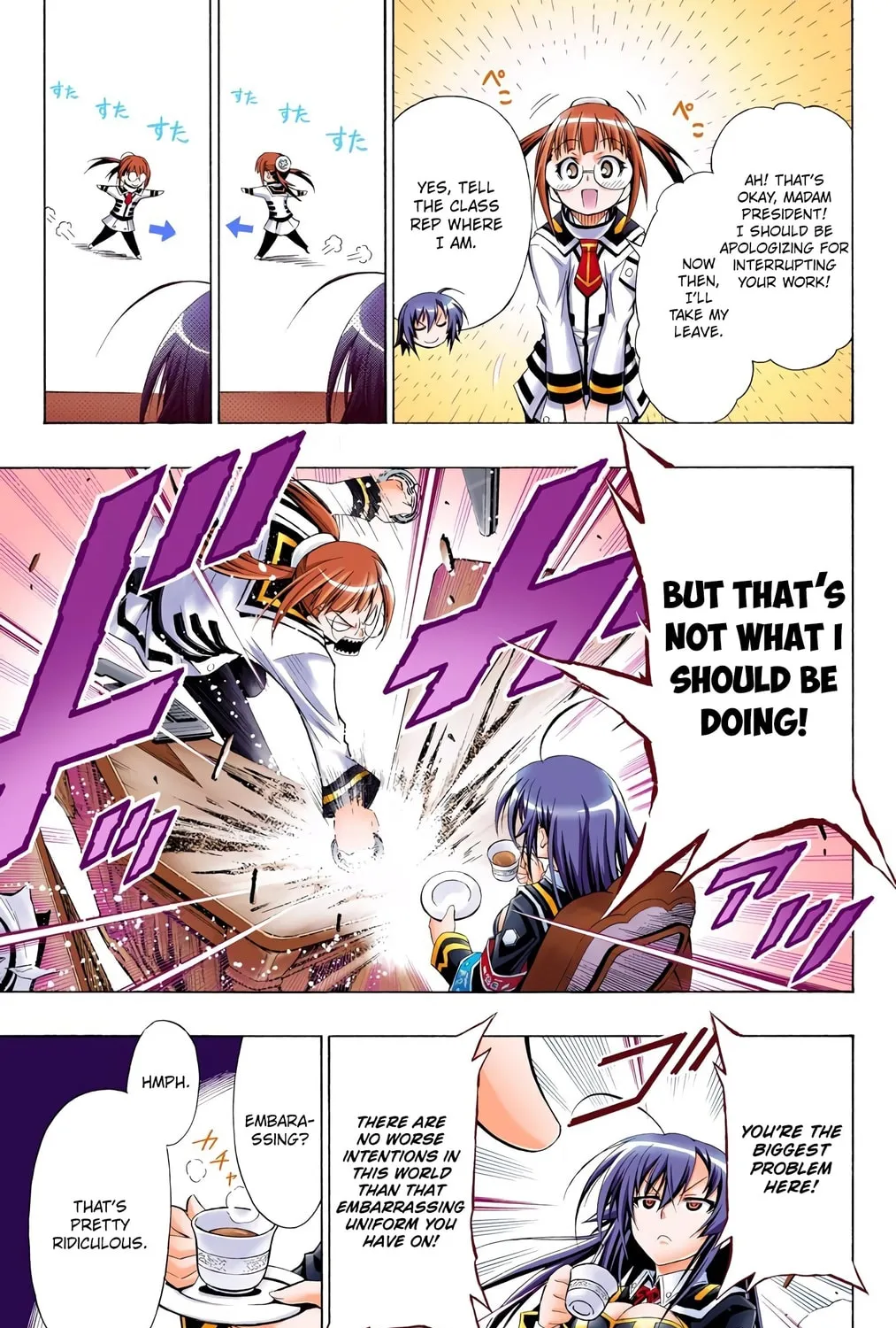 Read Medaka Box (Colored) chapter 14 image 12 on Lezhin
