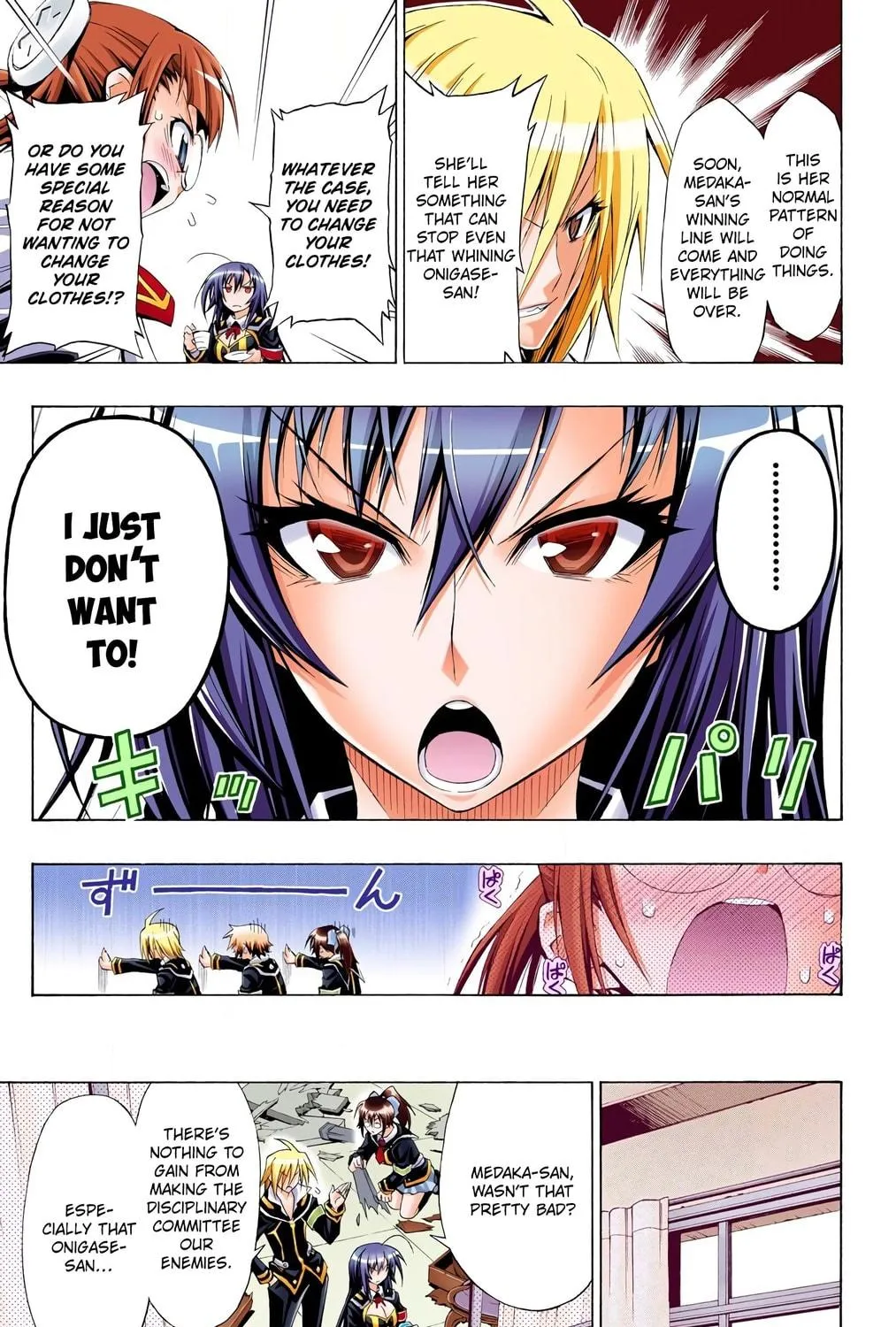 Read Medaka Box (Colored) chapter 14 image 16 on Lezhin