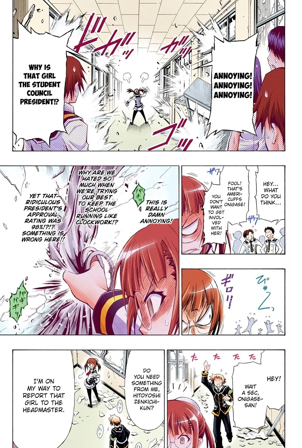 Read Medaka Box (Colored) chapter 14 image 20 on Lezhin