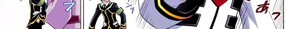 Read Medaka Box (Colored) chapter 14 image 25 on Lezhin