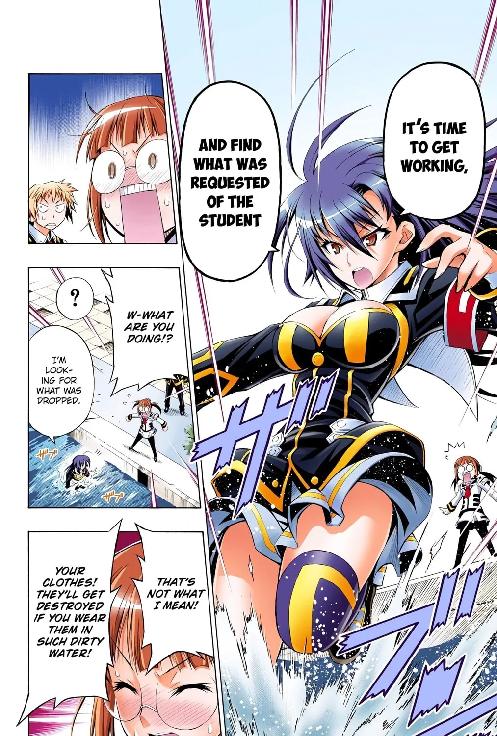 Read Medaka Box (Colored) chapter 14 image 30 on Lezhin