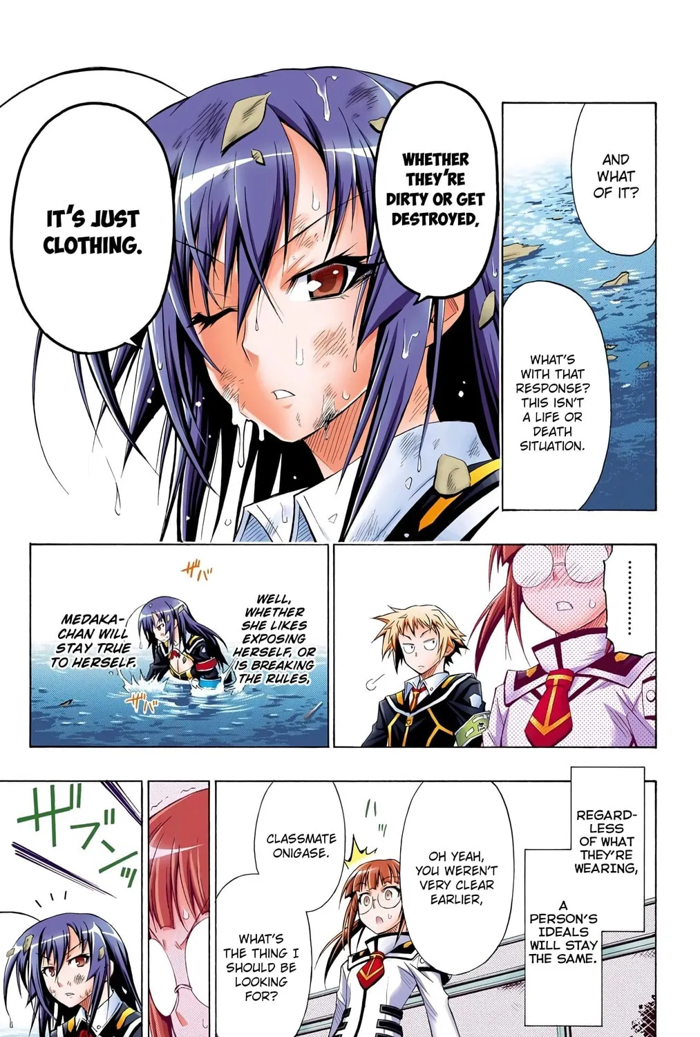 Read Medaka Box (Colored) chapter 14 image 32 on Lezhin