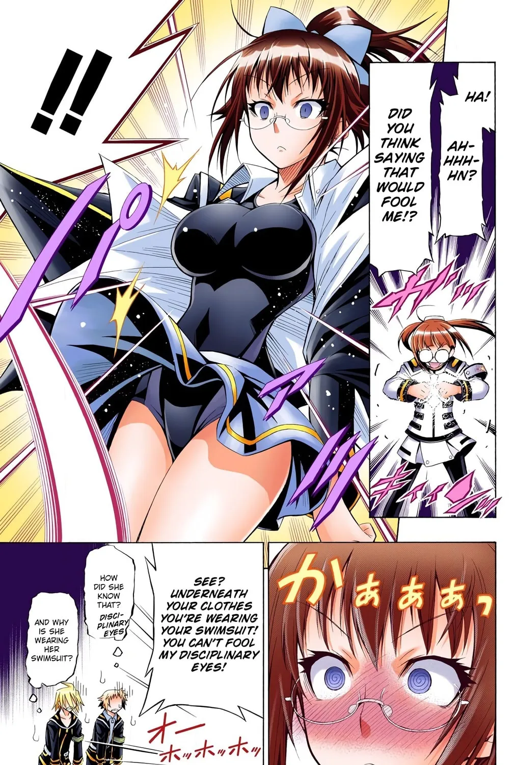Read Medaka Box (Colored) chapter 14 image 8 on Lezhin