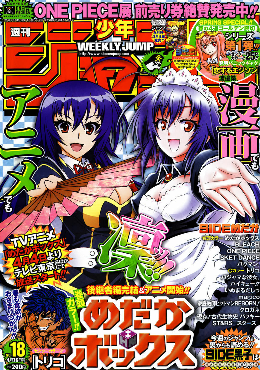 Read Medaka Box (Colored) chapter 140 image 2 on Lezhin