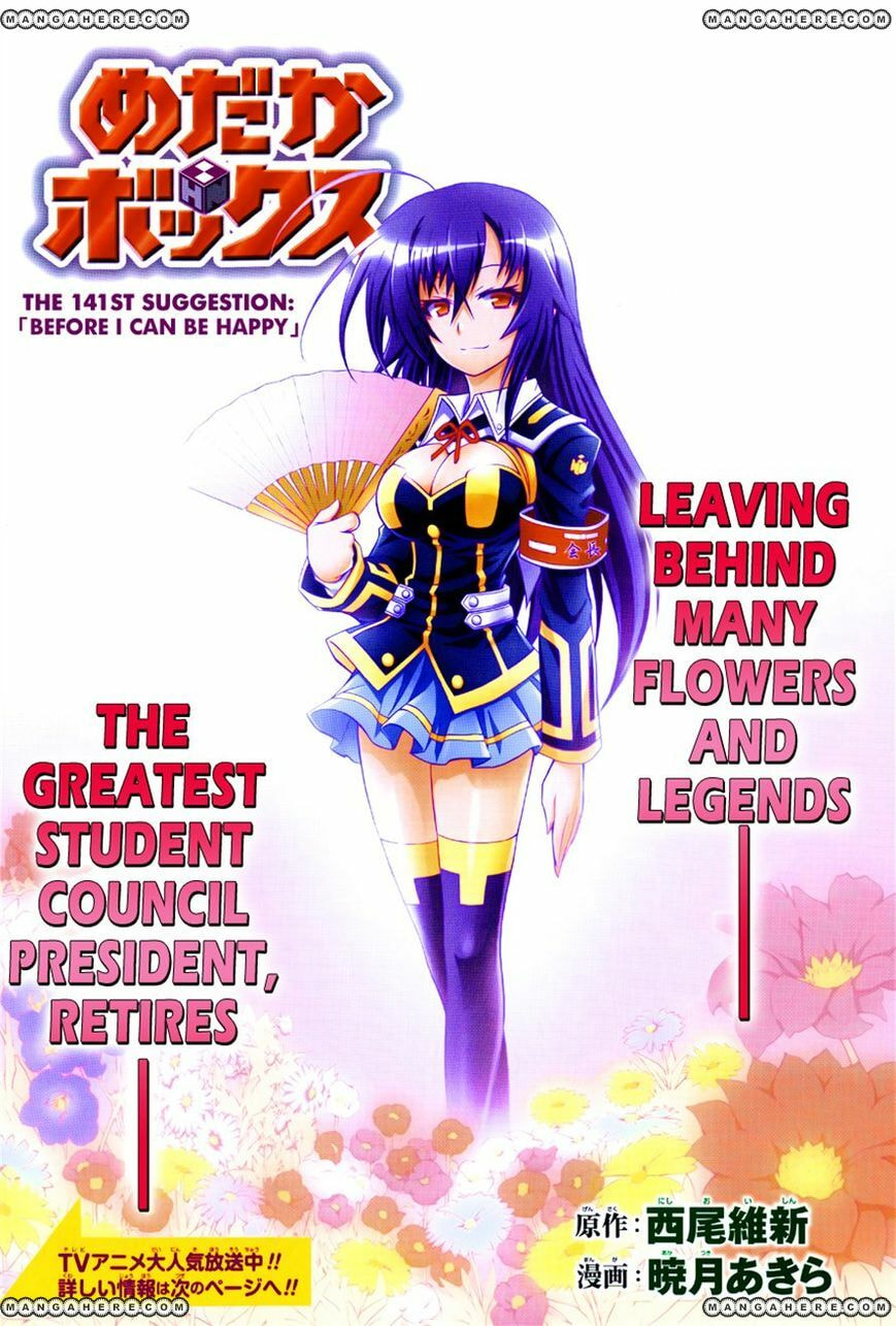 Read Medaka Box (Colored) chapter 141 image 1 on Lezhin