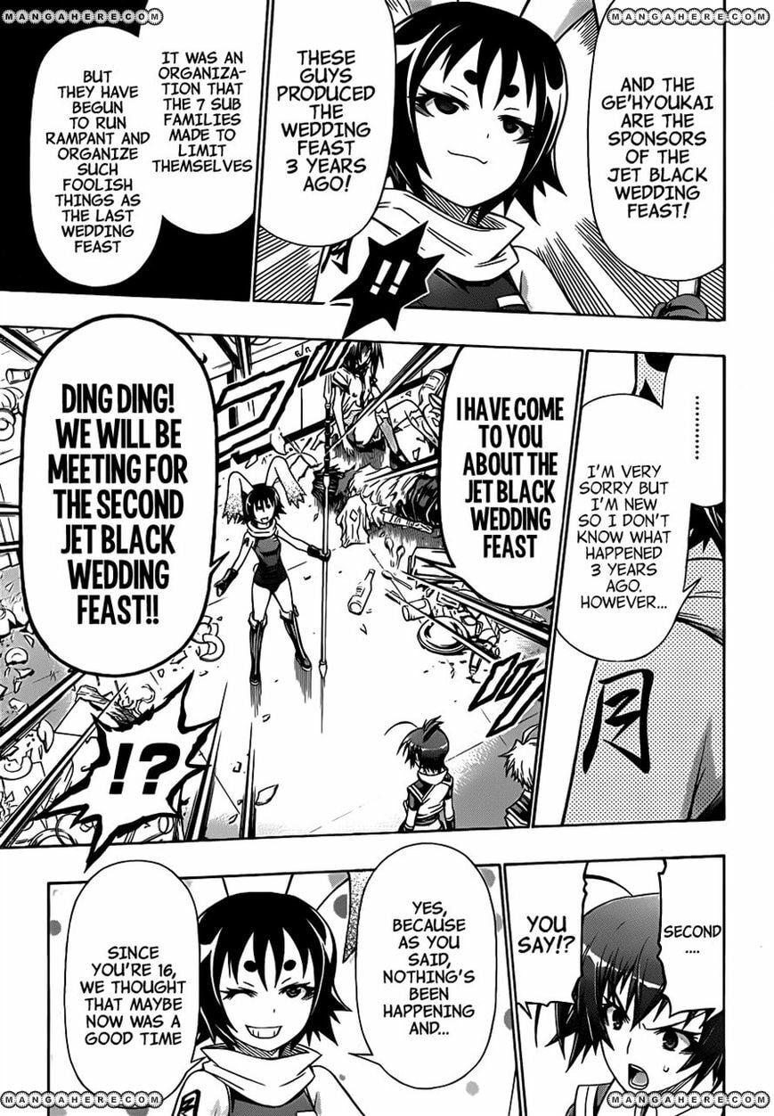 Read Medaka Box (Colored) chapter 141 image 16 on Lezhin