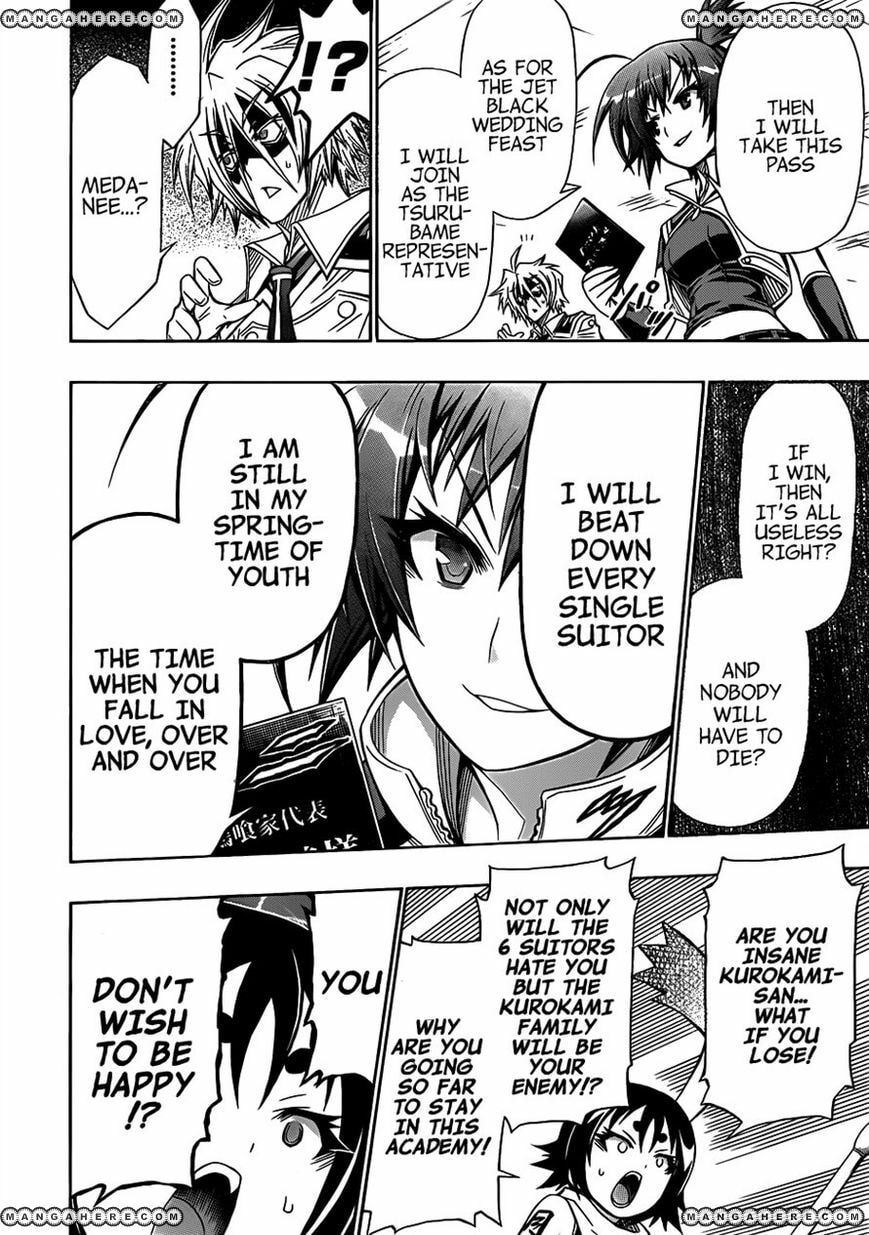 Read Medaka Box (Colored) chapter 141 image 23 on Lezhin