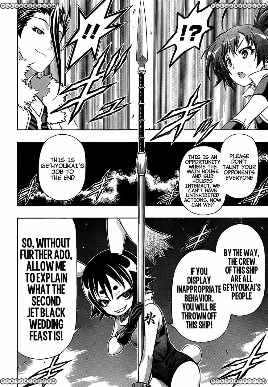 Read Medaka Box (Colored) chapter 142 image 14 on Lezhin