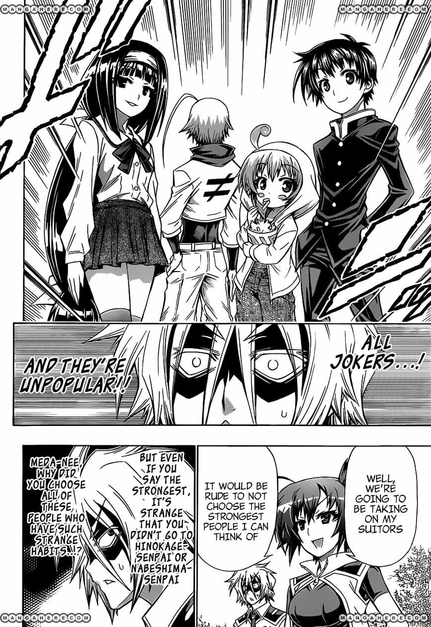 Read Medaka Box (Colored) chapter 142 image 3 on Lezhin