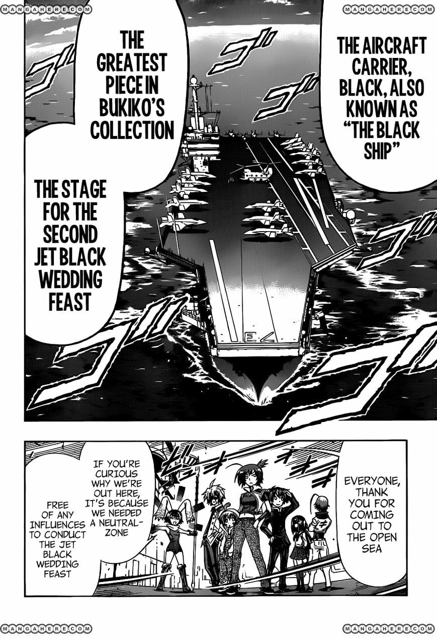 Read Medaka Box (Colored) chapter 142 image 5 on Lezhin