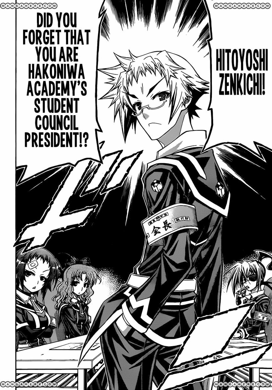 Read Medaka Box (Colored) chapter 143 image 18 on Lezhin