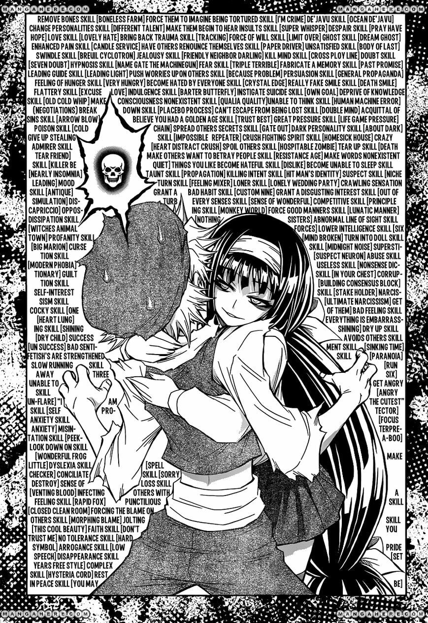 Read Medaka Box (Colored) chapter 143 image 6 on Lezhin