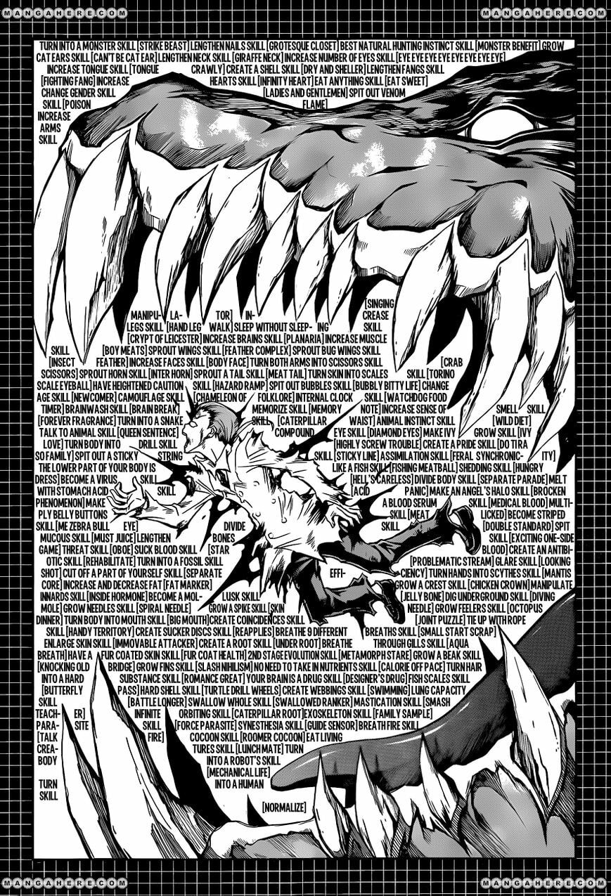 Read Medaka Box (Colored) chapter 143 image 7 on Lezhin