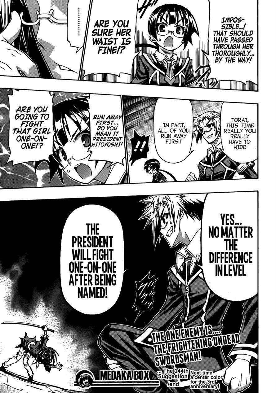 Read Medaka Box (Colored) chapter 144 image 17 on Lezhin