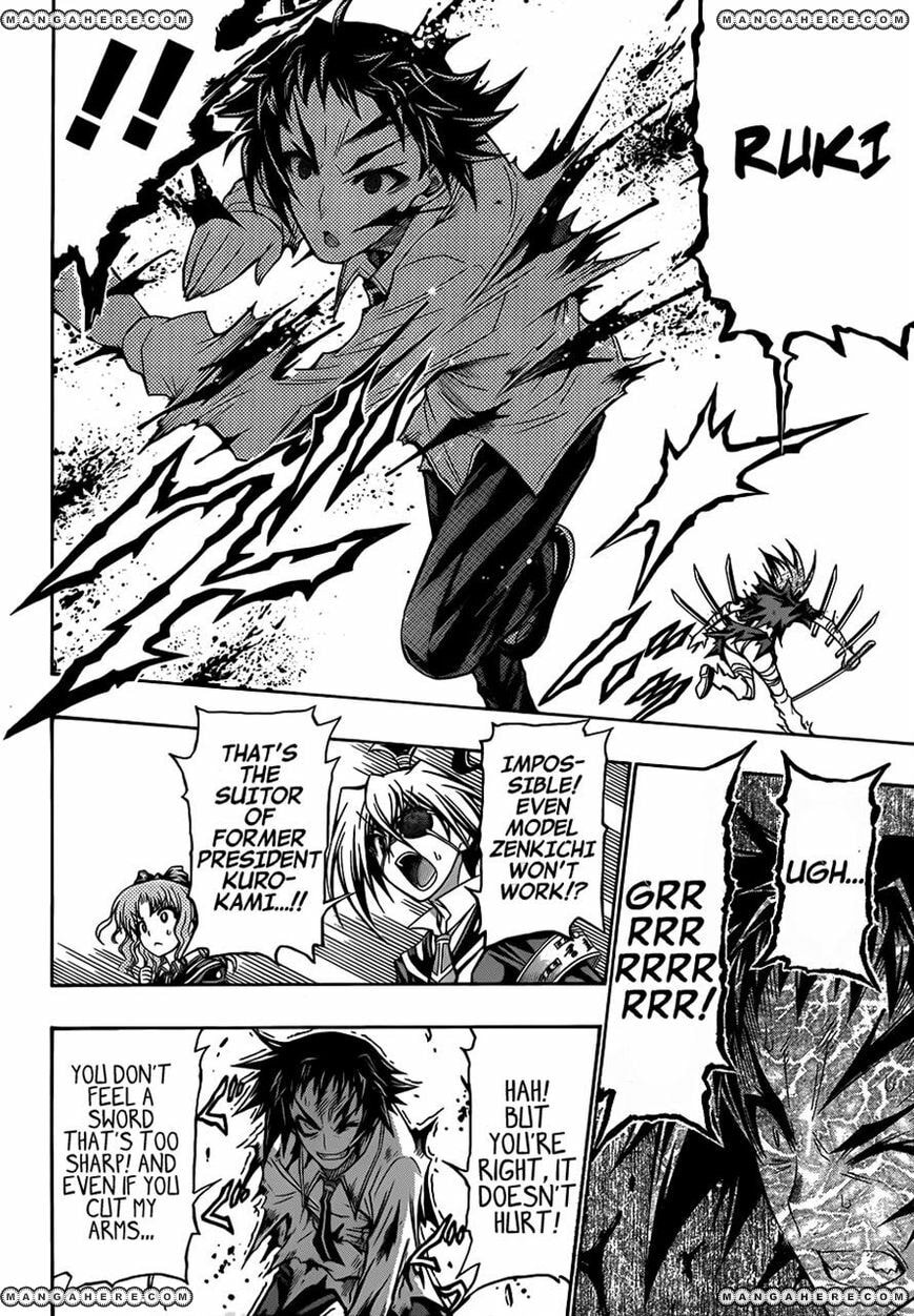 Read Medaka Box (Colored) chapter 145 image 14 on Lezhin