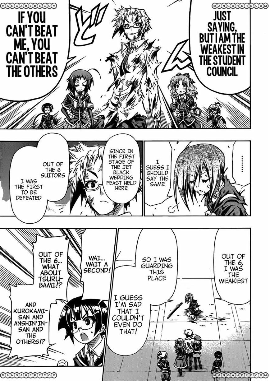 Read Medaka Box (Colored) chapter 145 image 19 on Lezhin