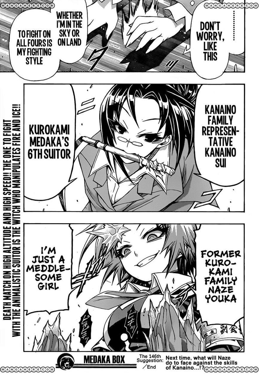 Read Medaka Box (Colored) chapter 146 image 17 on Lezhin
