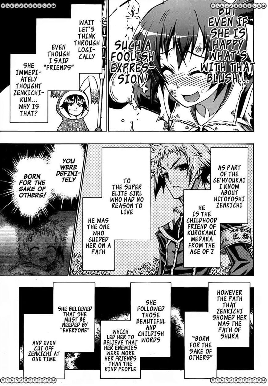 Read Medaka Box (Colored) chapter 146 image 2 on Lezhin