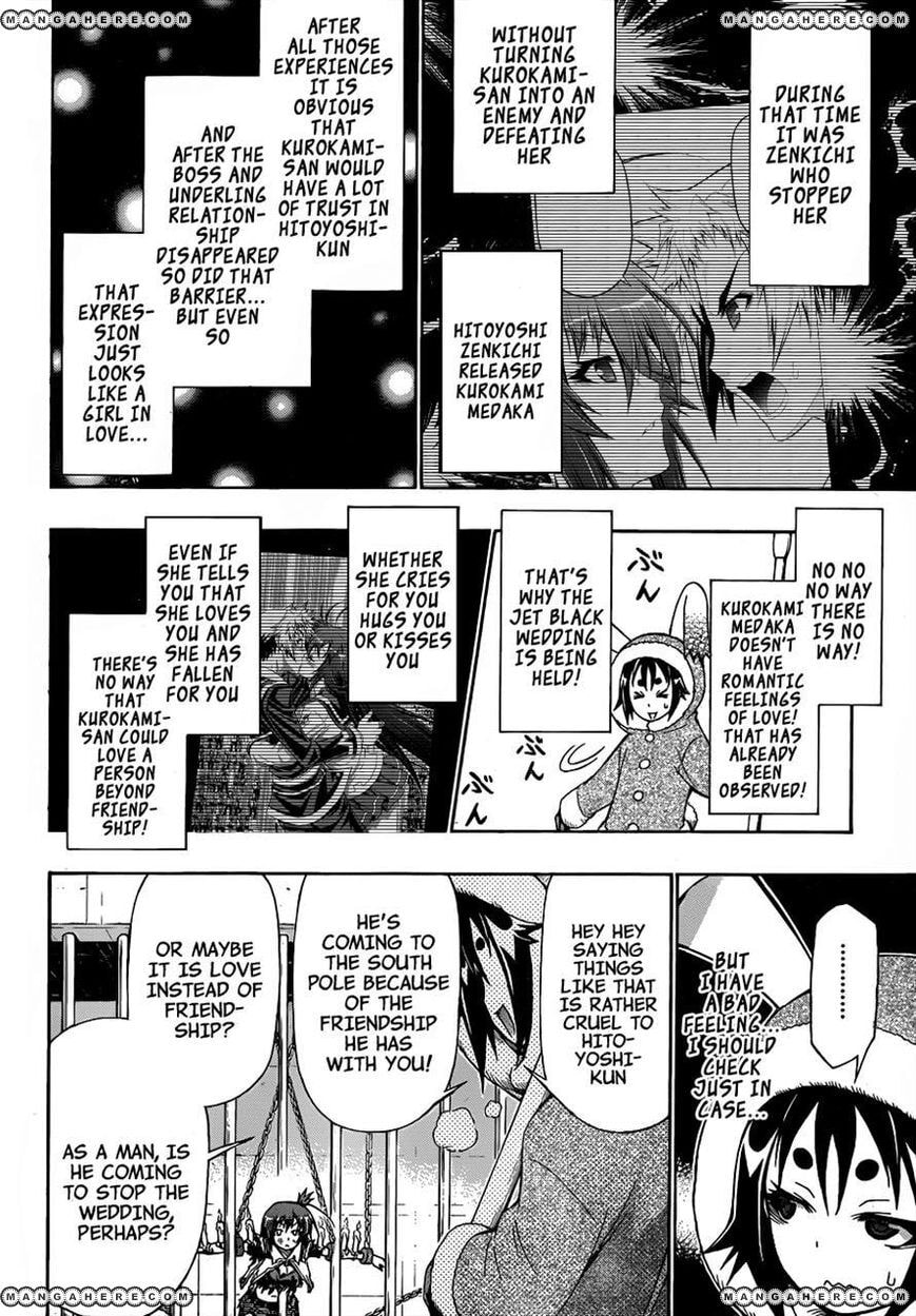 Read Medaka Box (Colored) chapter 146 image 3 on Lezhin