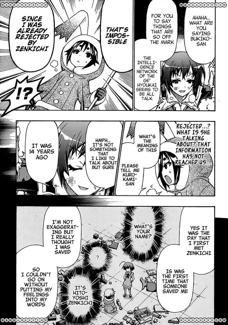 Read Medaka Box (Colored) chapter 146 image 4 on Lezhin