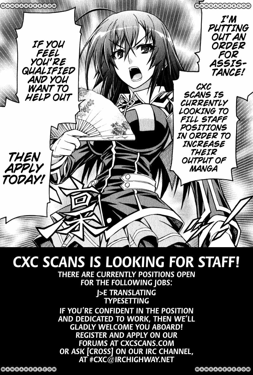 Read Medaka Box (Colored) chapter 147 image 1 on Lezhin