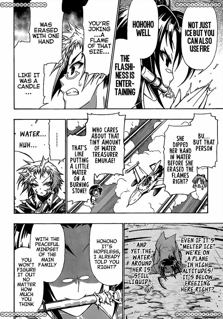 Read Medaka Box (Colored) chapter 147 image 11 on Lezhin