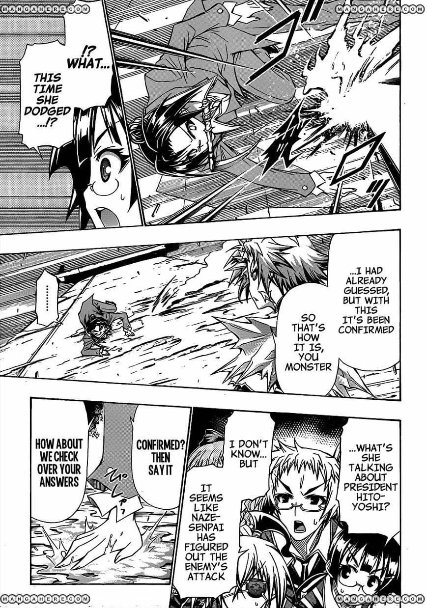 Read Medaka Box (Colored) chapter 147 image 16 on Lezhin
