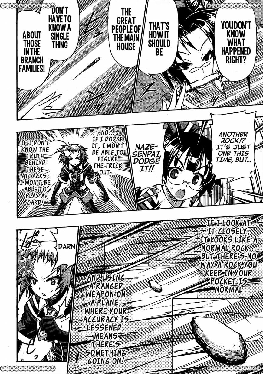 Read Medaka Box (Colored) chapter 147 image 7 on Lezhin