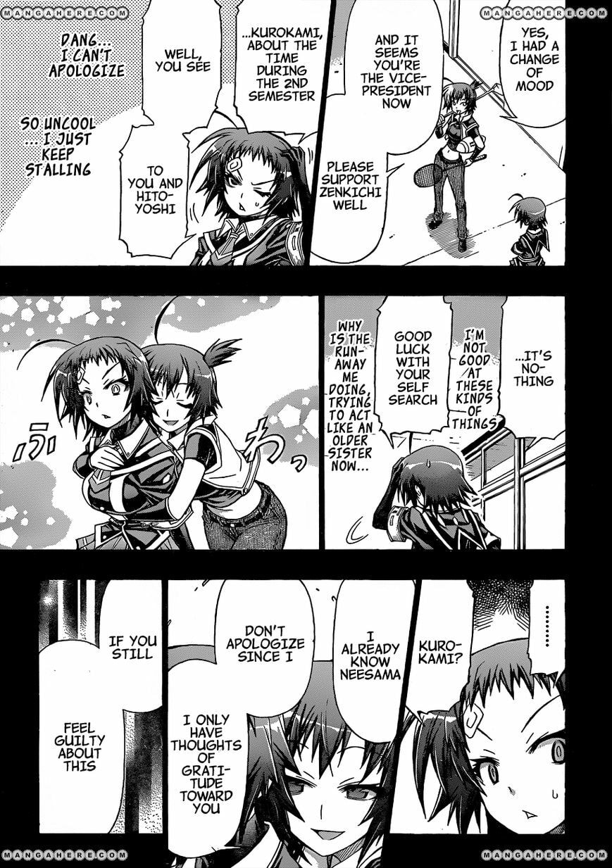 Read Medaka Box (Colored) chapter 148 image 12 on Lezhin