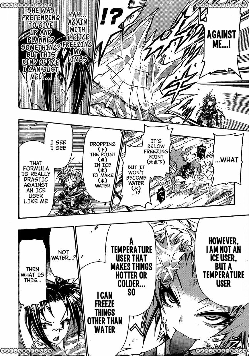 Read Medaka Box (Colored) chapter 148 image 15 on Lezhin