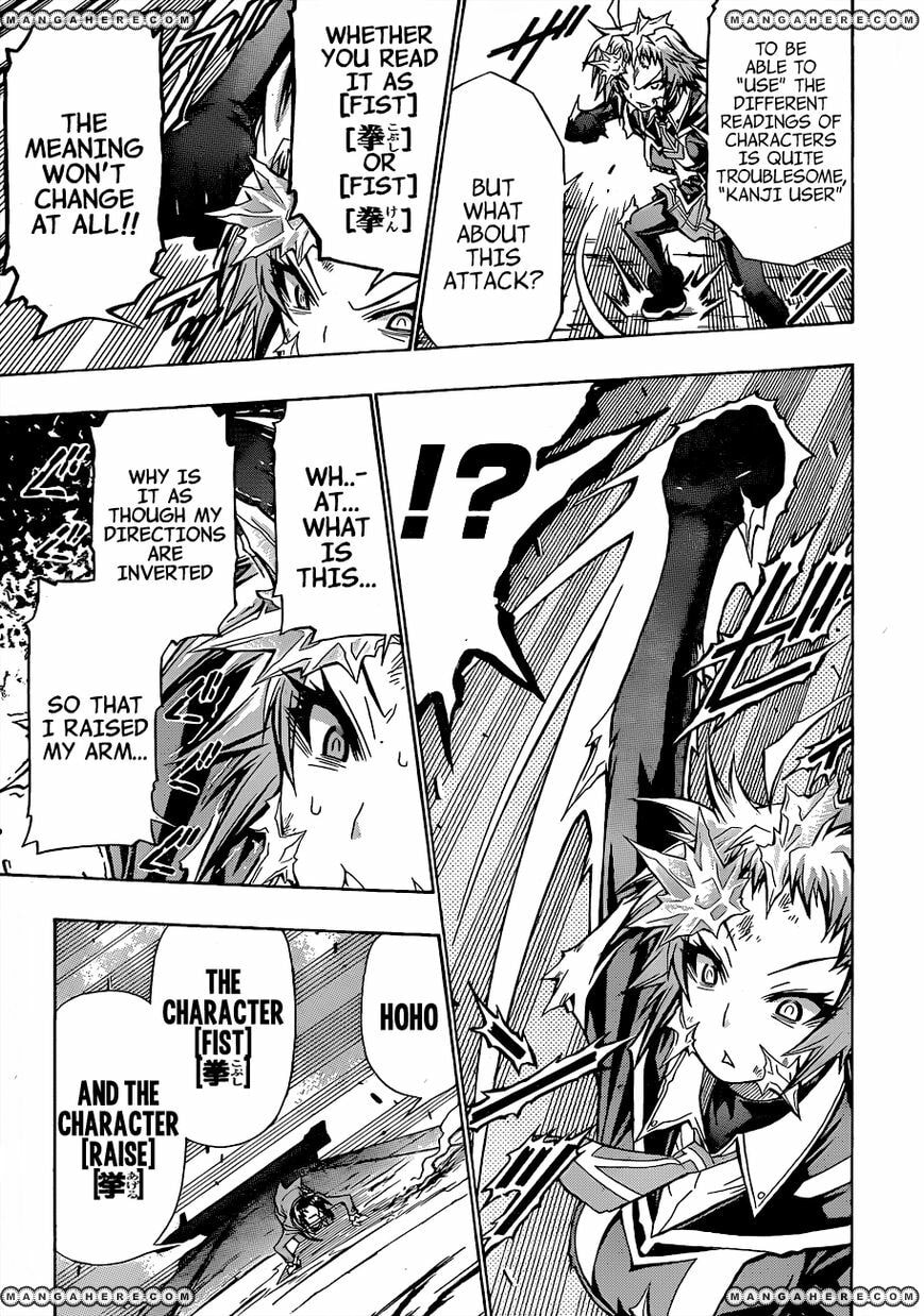 Read Medaka Box (Colored) chapter 148 image 6 on Lezhin