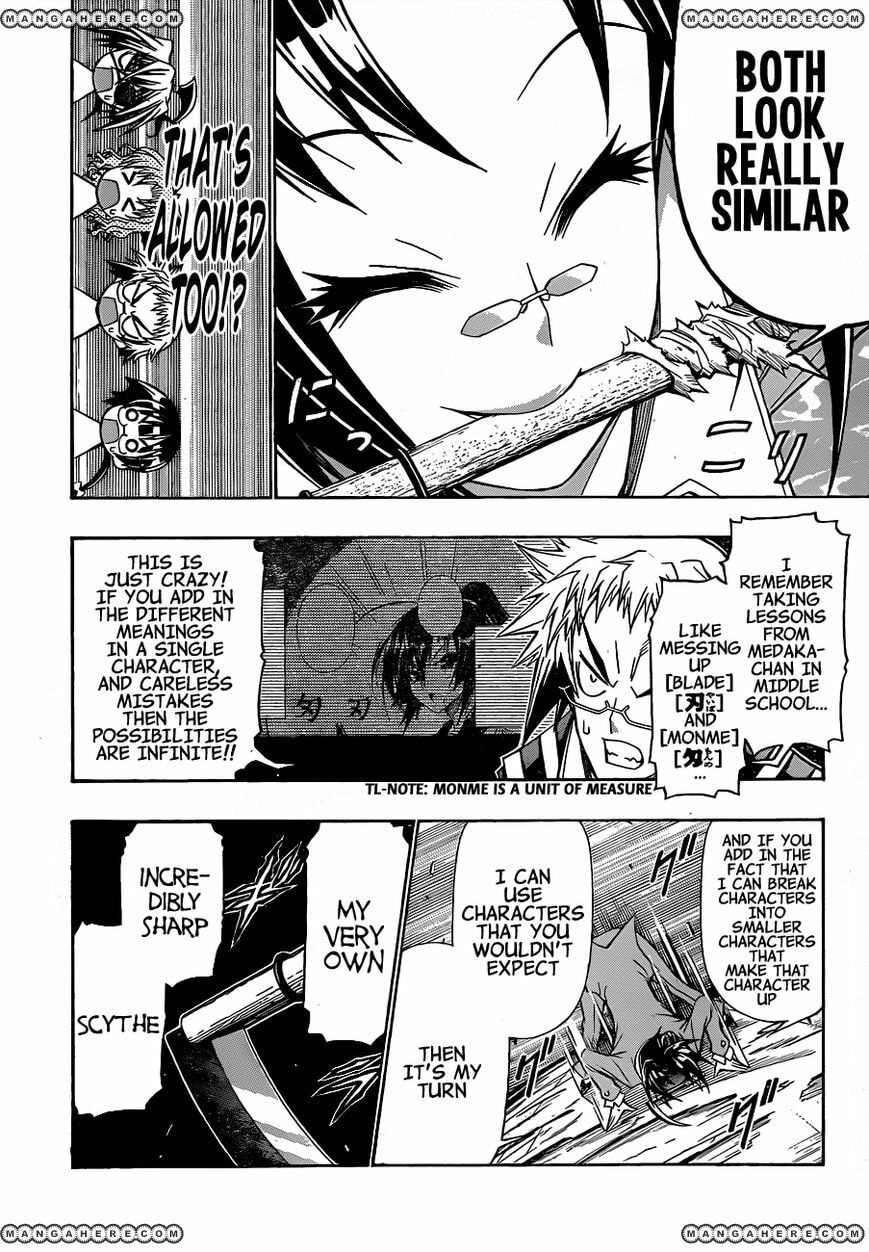 Read Medaka Box (Colored) chapter 148 image 7 on Lezhin