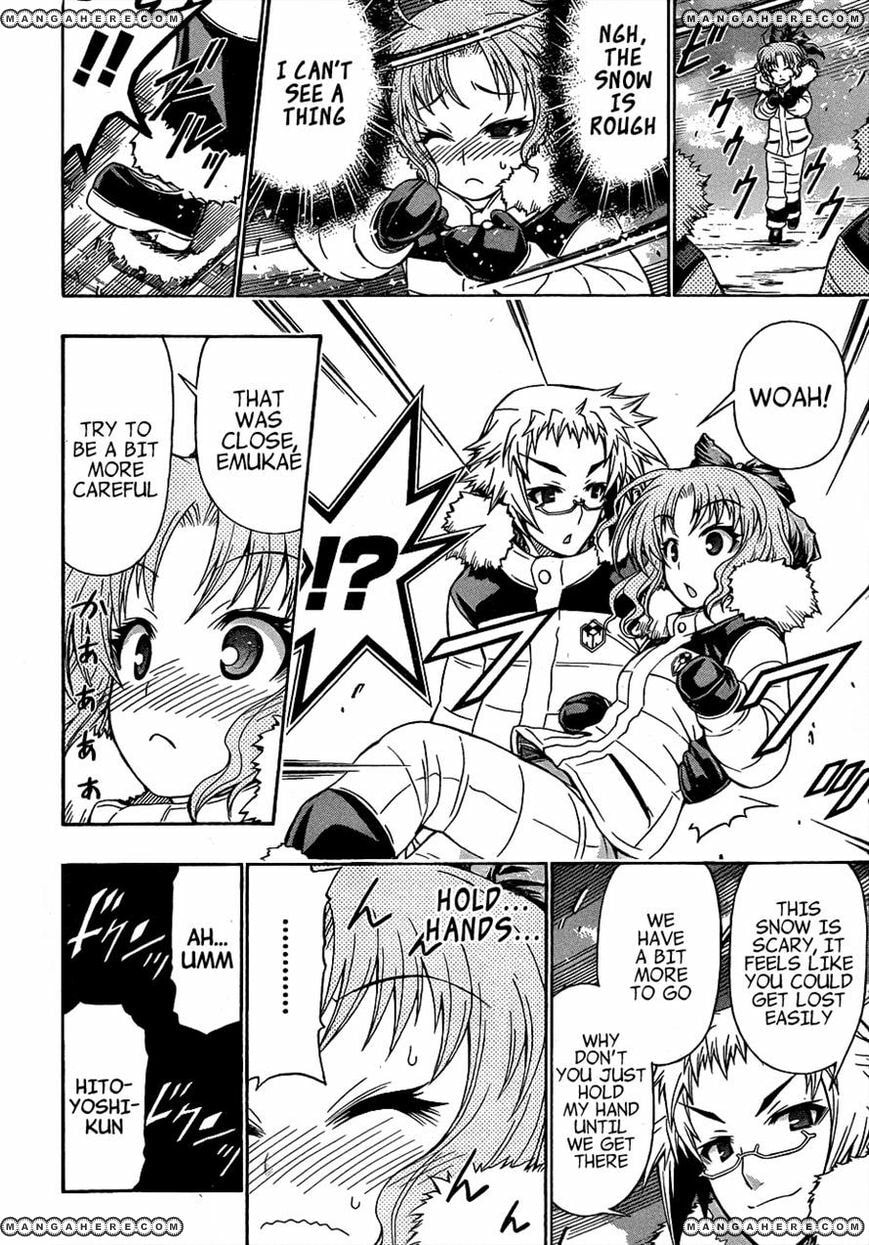 Read Medaka Box (Colored) chapter 149 image 1 on Lezhin