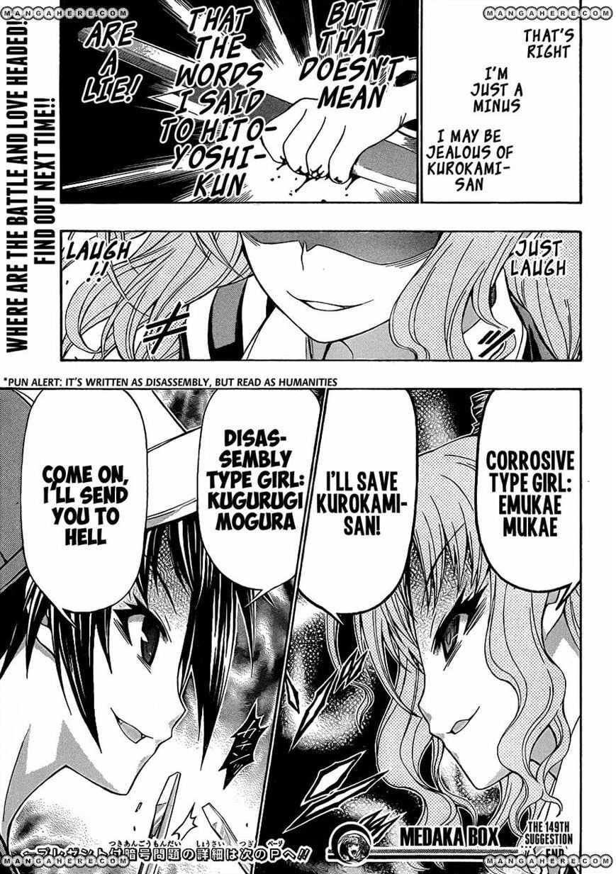 Read Medaka Box (Colored) chapter 149 image 17 on Lezhin