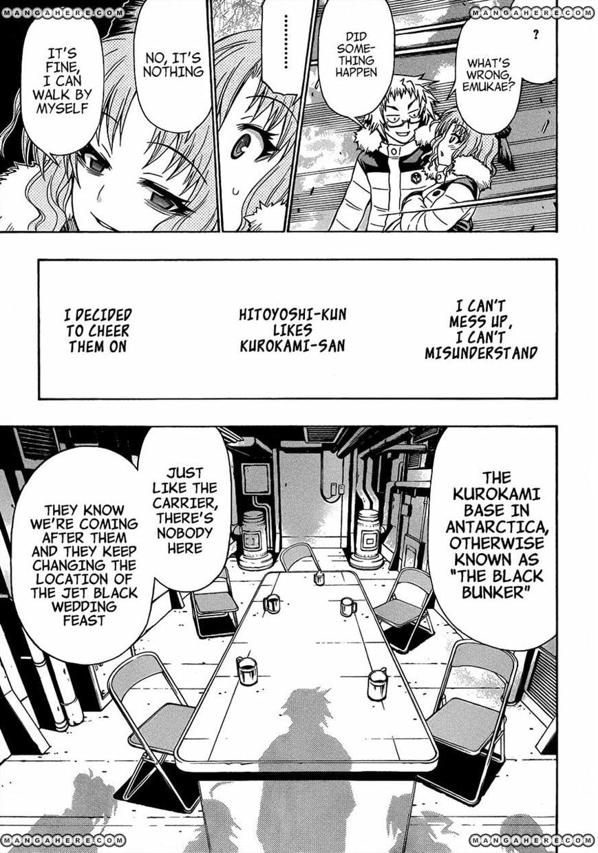 Read Medaka Box (Colored) chapter 149 image 2 on Lezhin