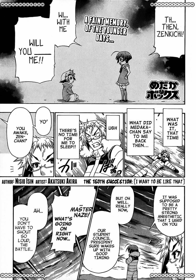 Read Medaka Box (Colored) chapter 150 image 1 on Lezhin