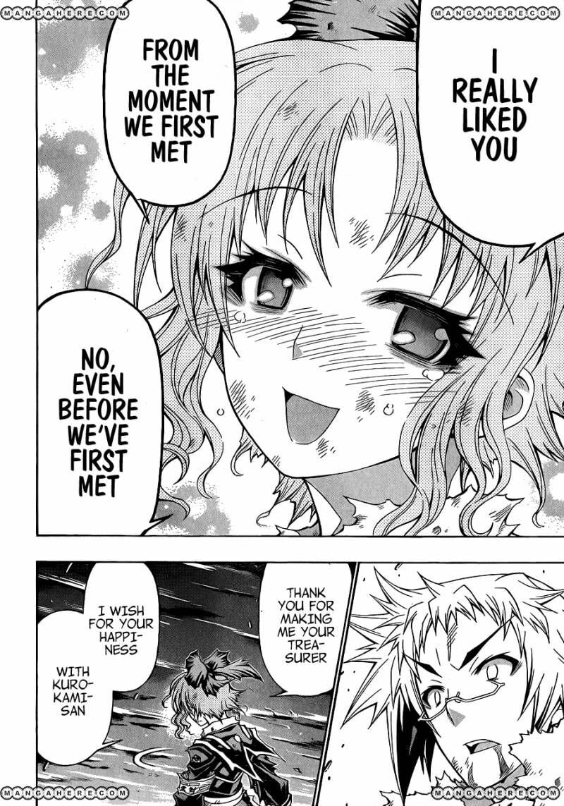 Read Medaka Box (Colored) chapter 150 image 14 on Lezhin